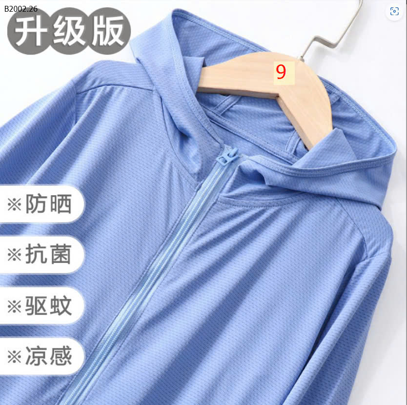 MẪU 9