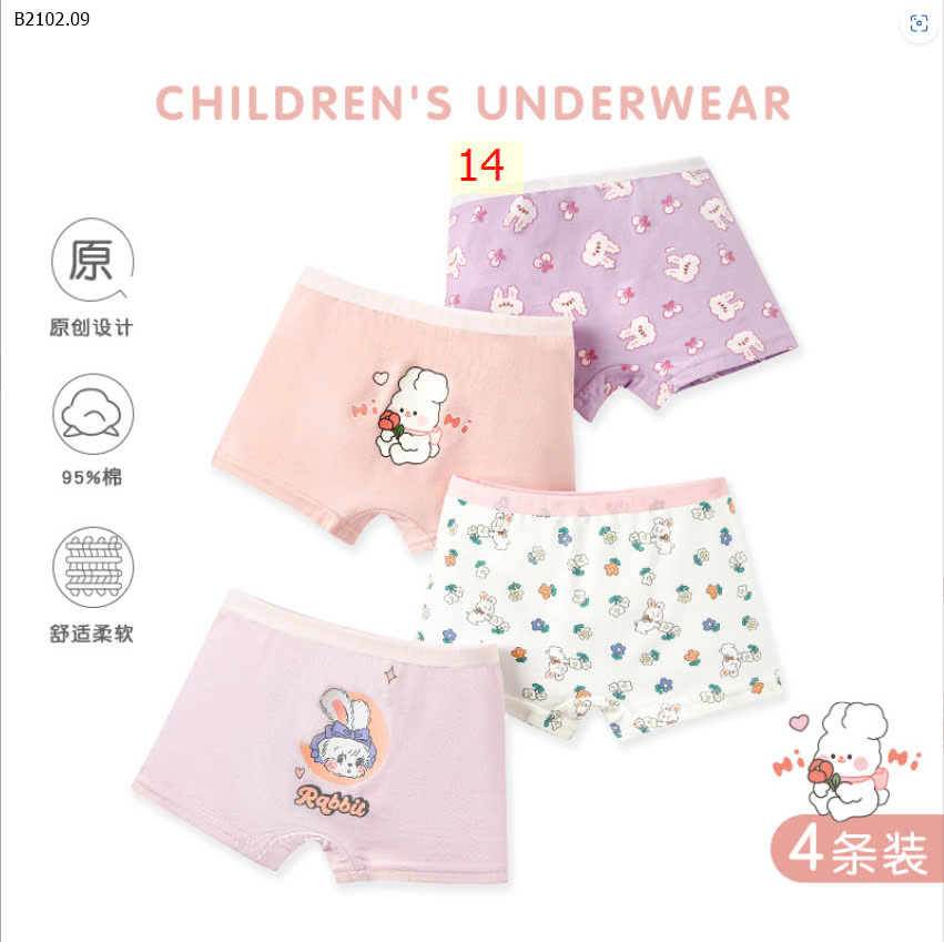 MẪU 14
