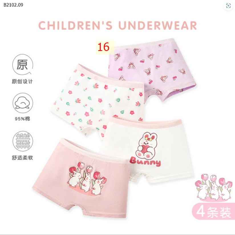 MẪU 16