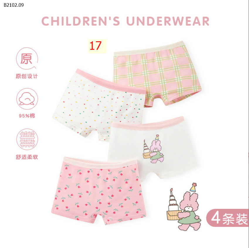 MẪU 17