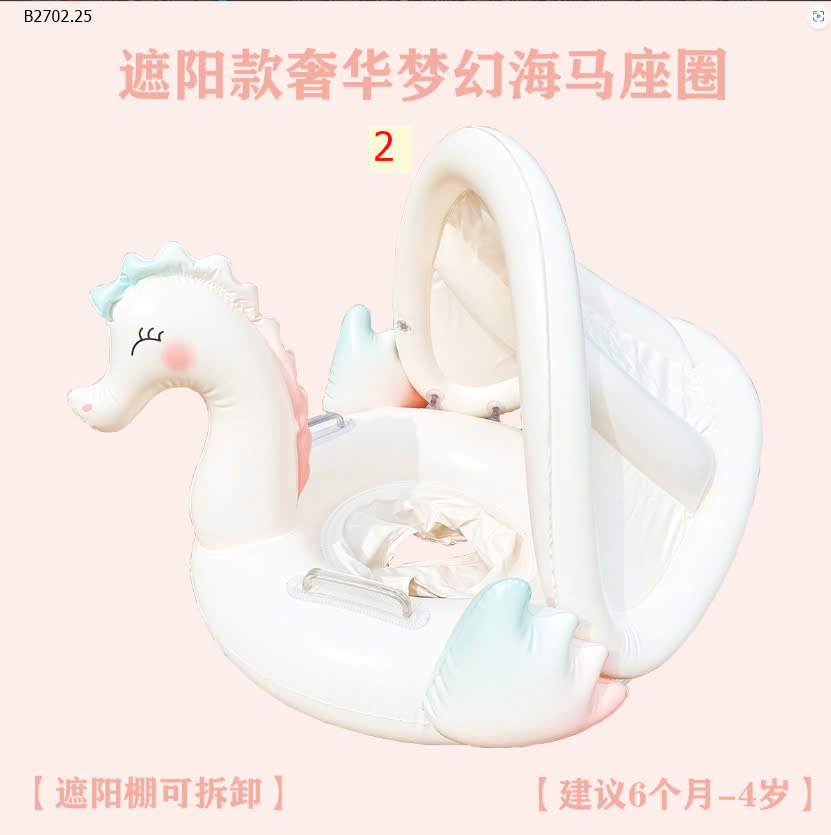 MẪU