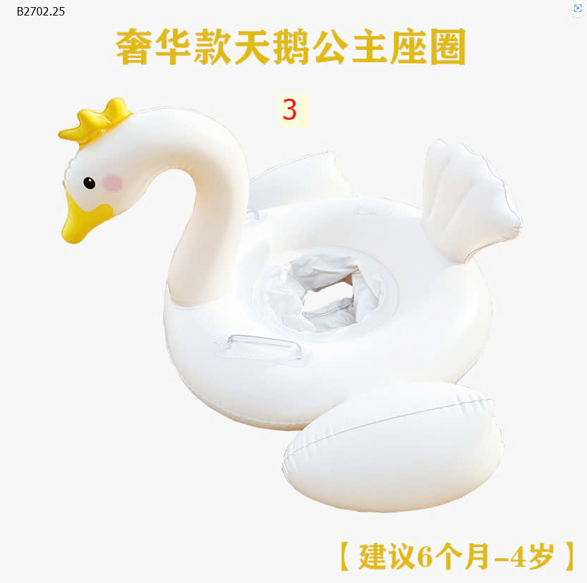 MẪU