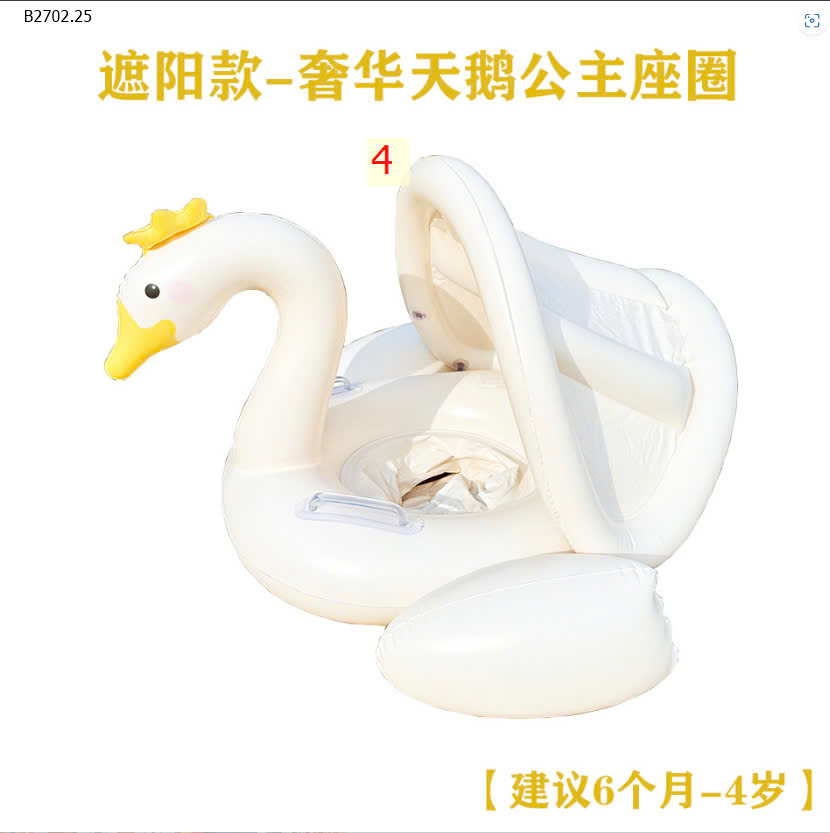 MẪU