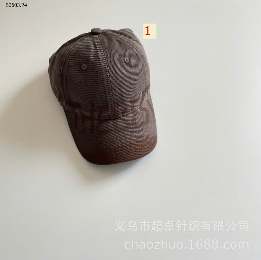 MẪU