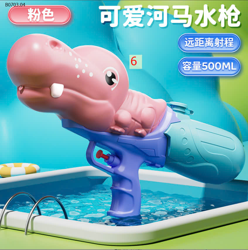 MẪU