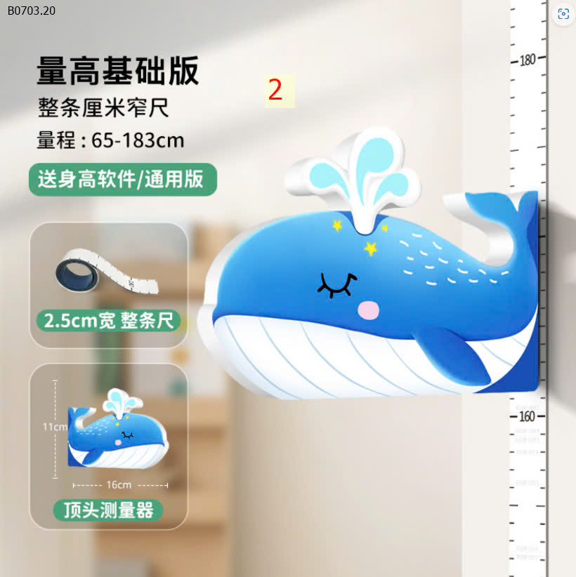 MẪU