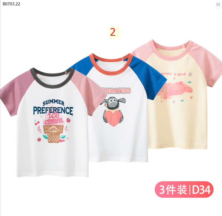 SET  2