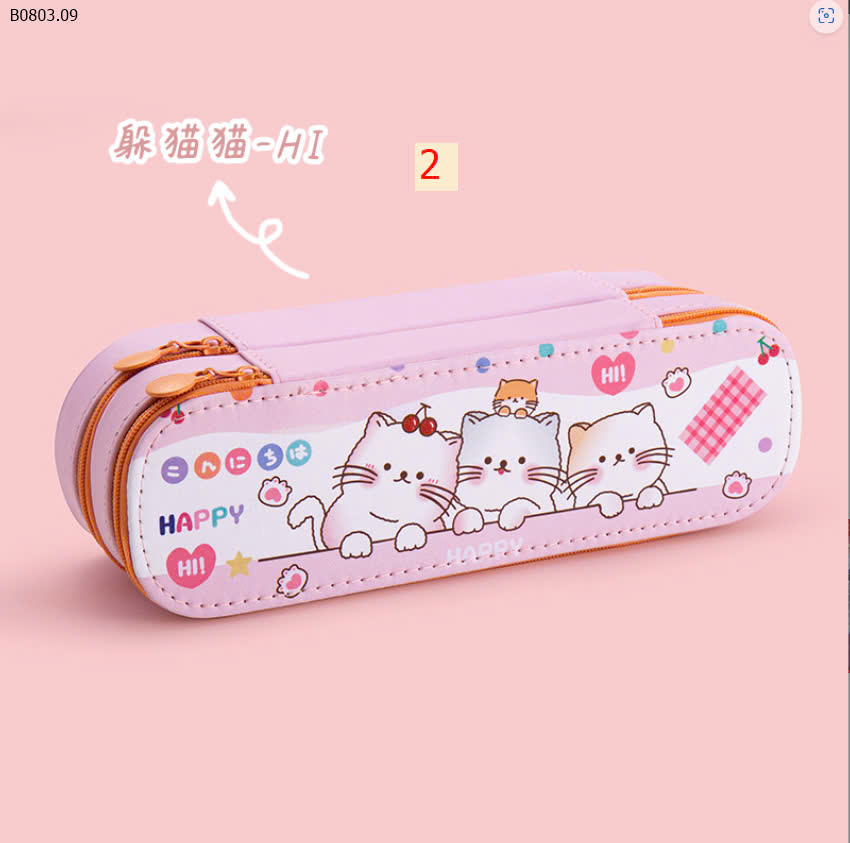 MẪU