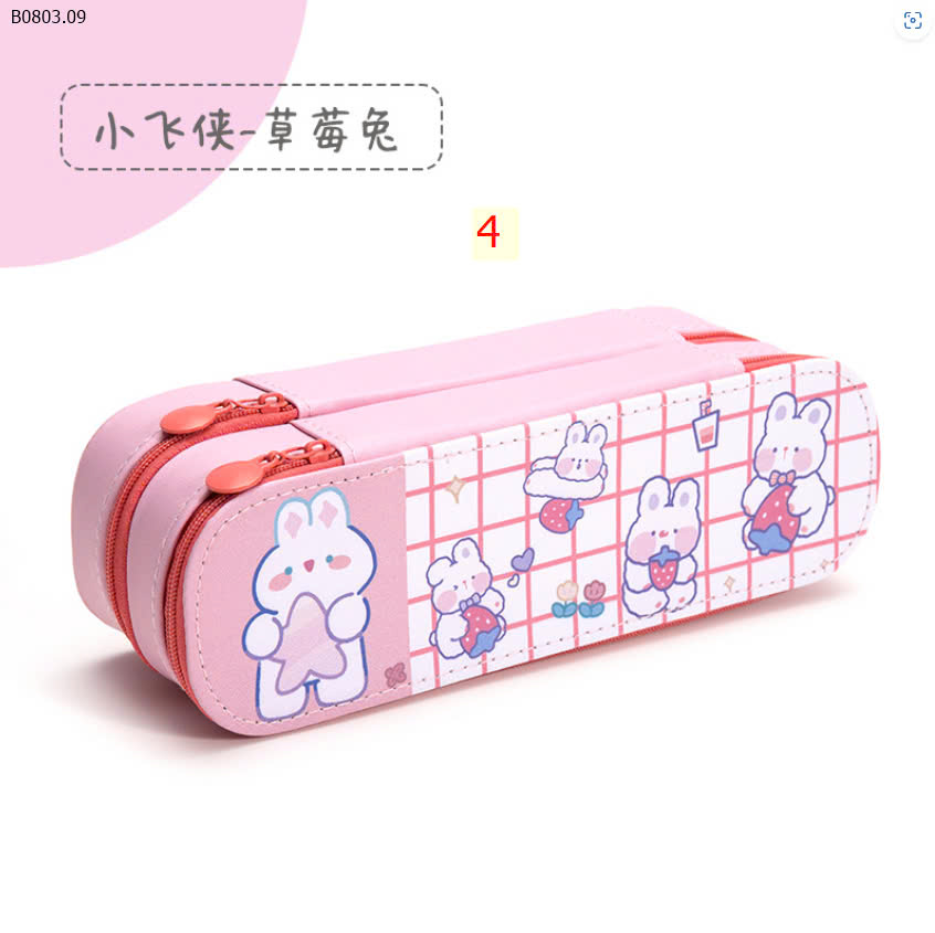 MẪU