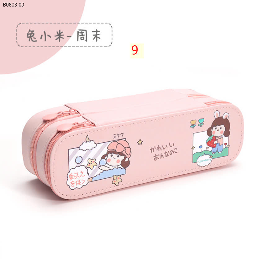 MẪU
