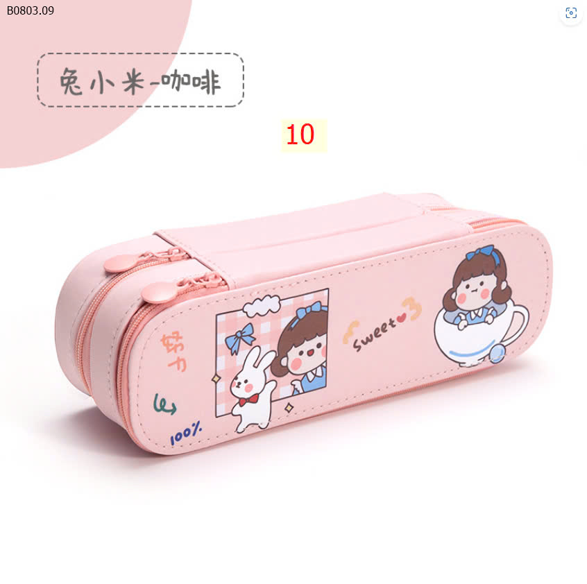 MẪU