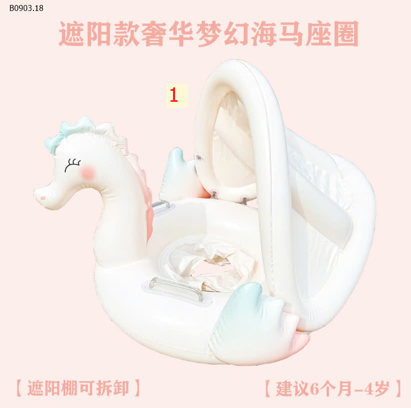 MẪU