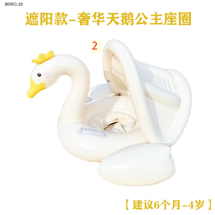 MẪU