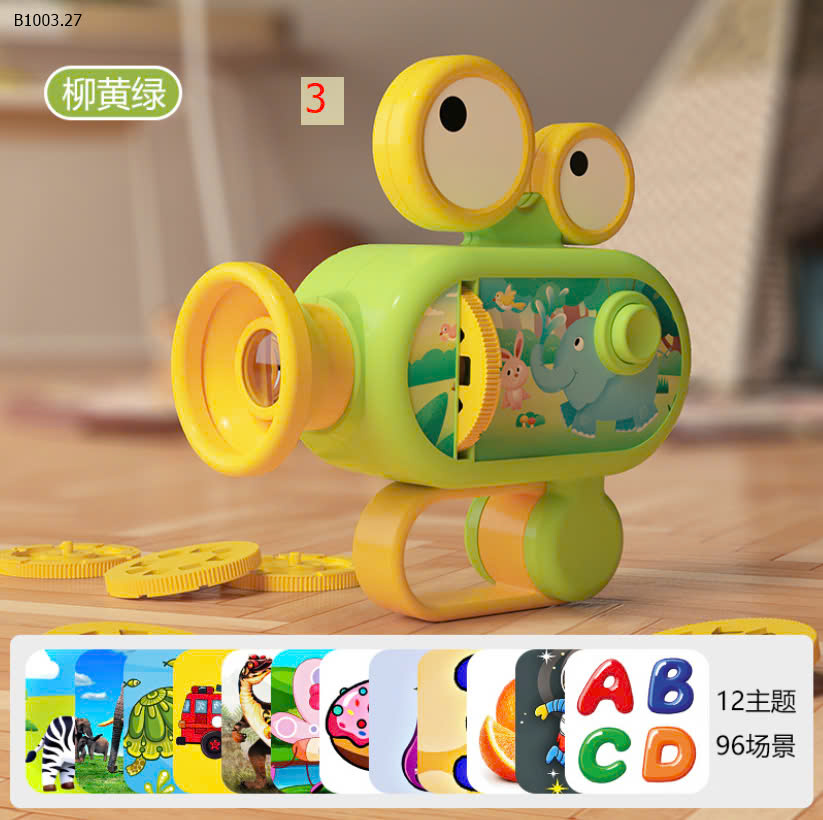 MẪU