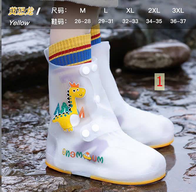 MẪU 1