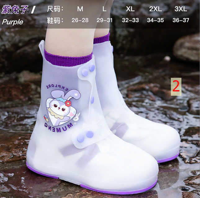 MẪU 2