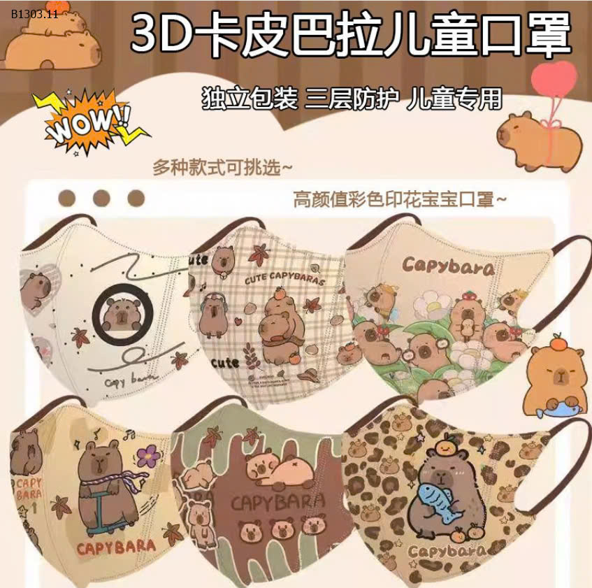SET 50C