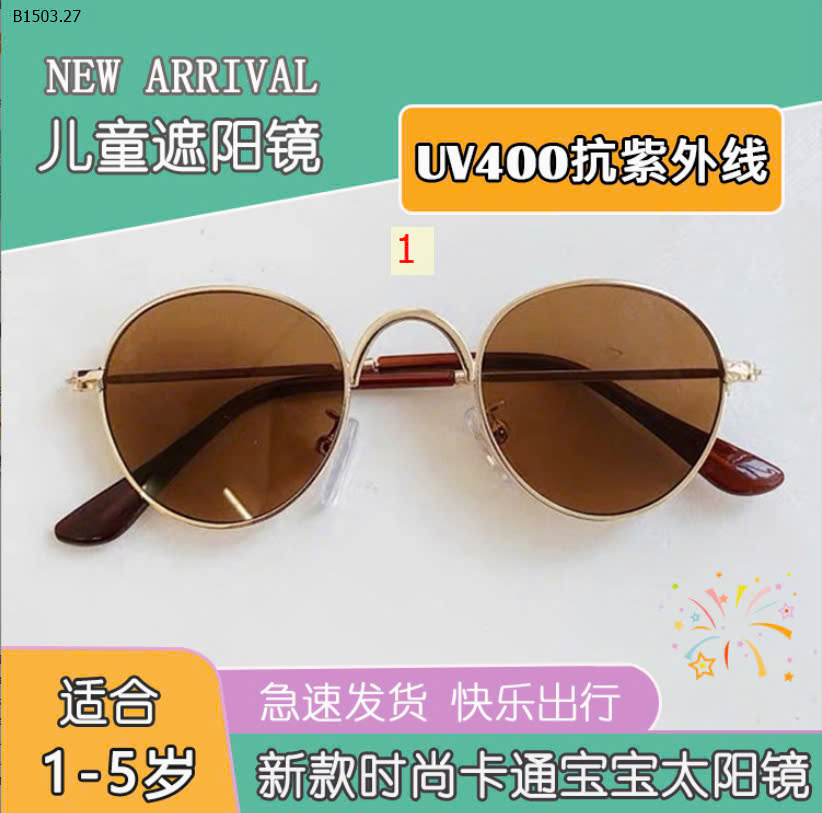 MẪU
