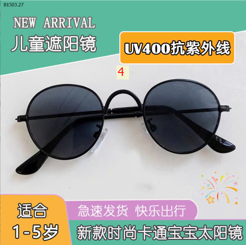 MẪU