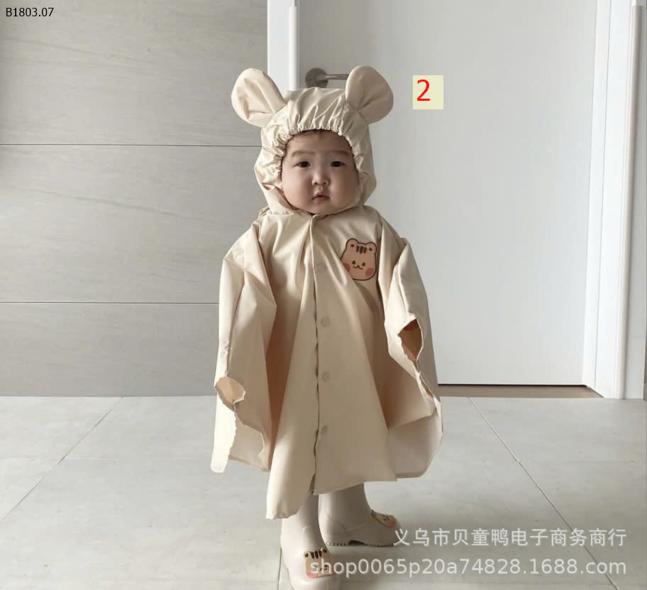 MẪU