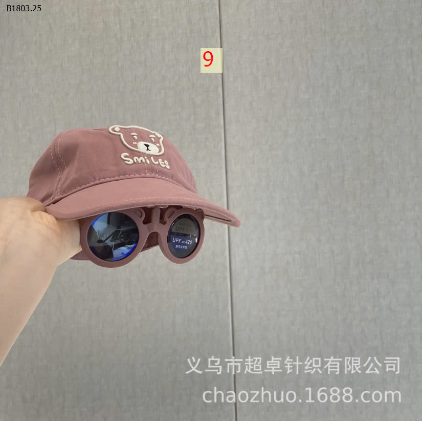 MẪU
