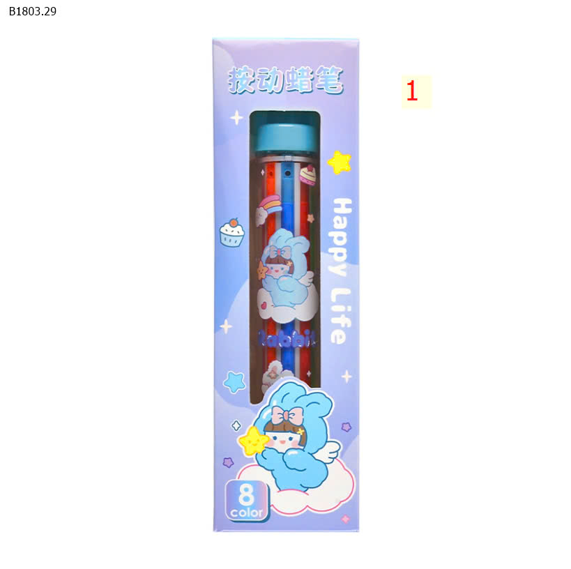 MẪU