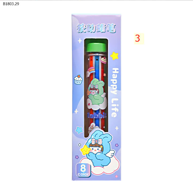 MẪU