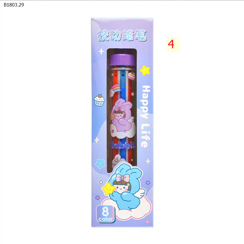 MẪU
