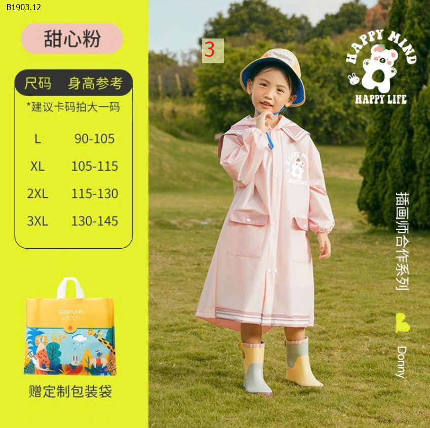 MẪU 3
