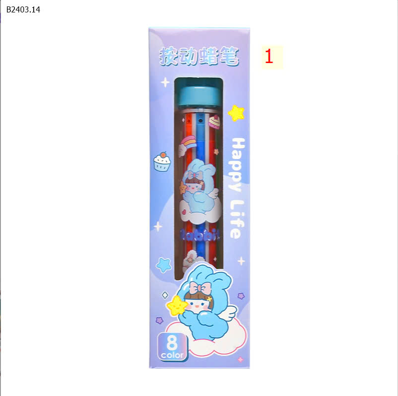 MẪU