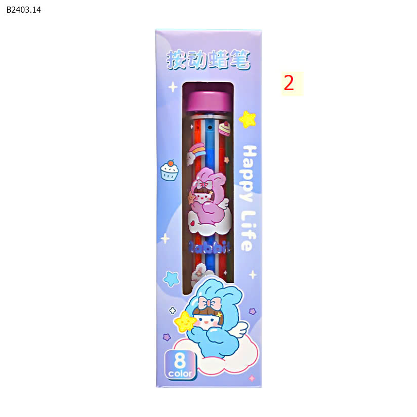 MẪU