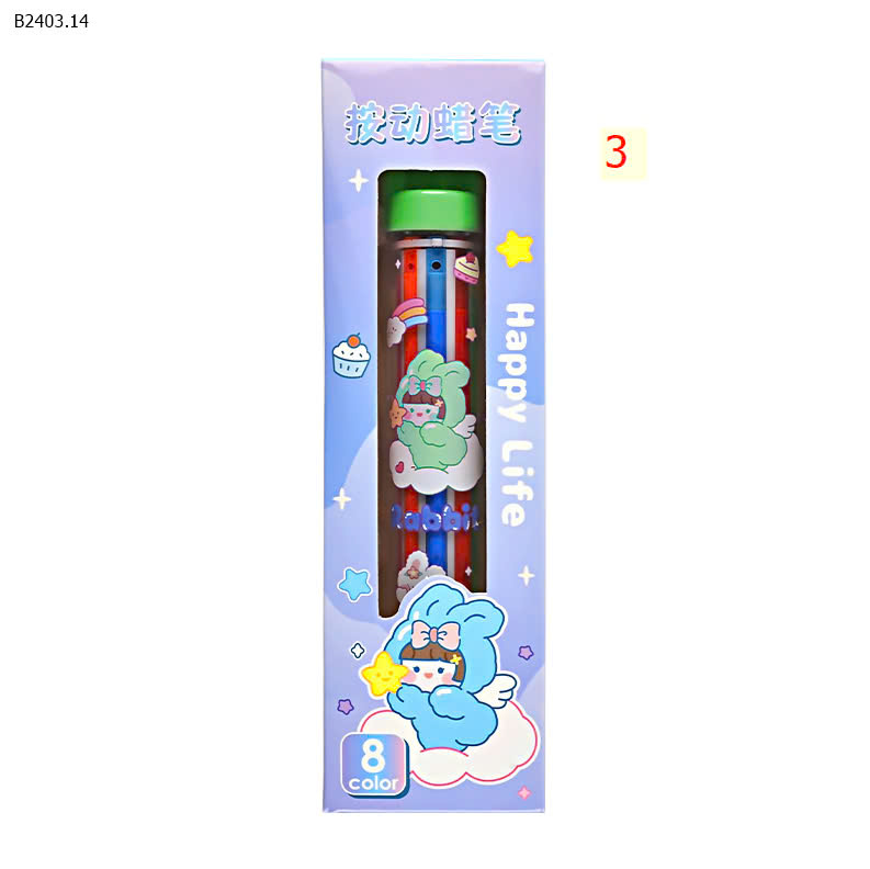 MẪU