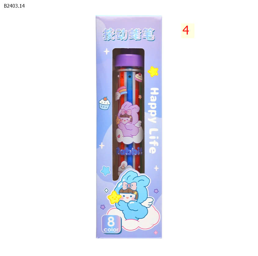 MẪU
