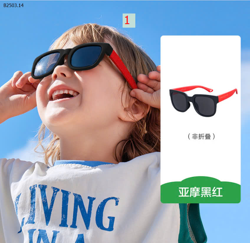 MẪU