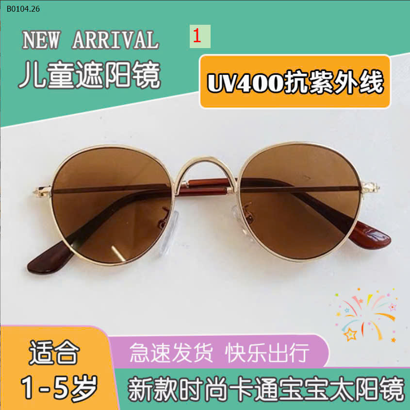 MẪU
