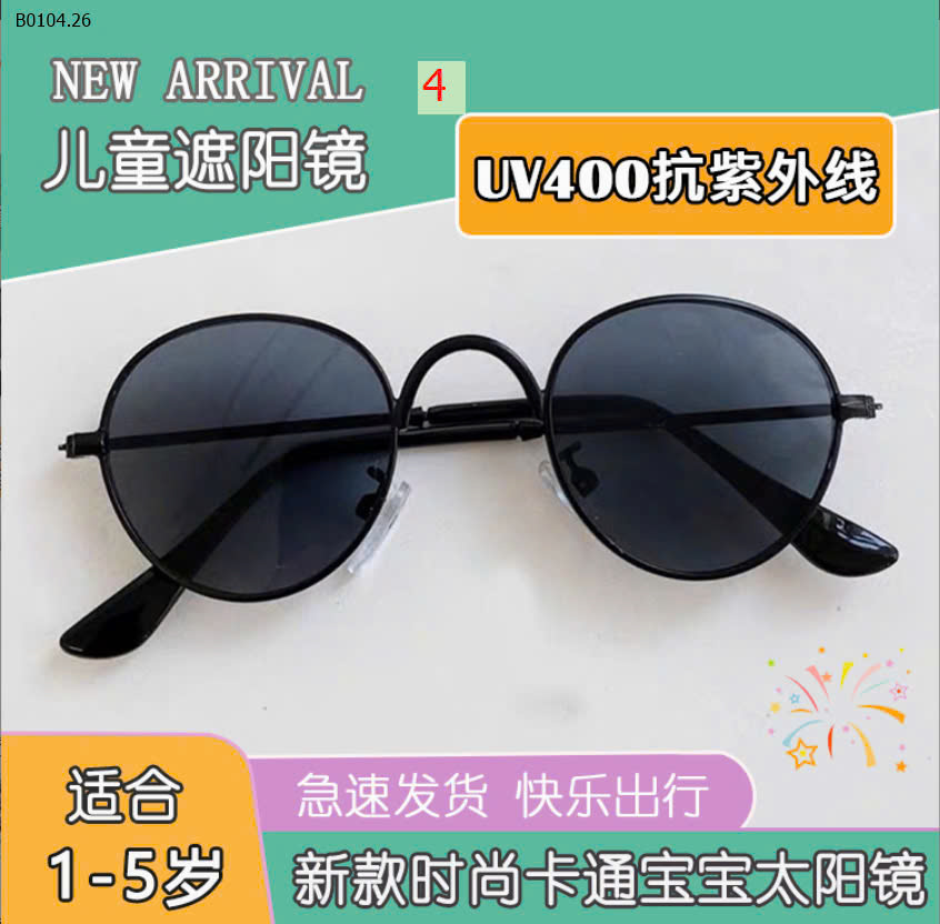 MẪU