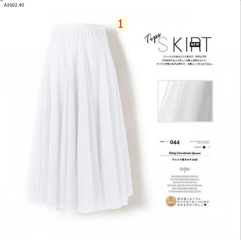 MẪU