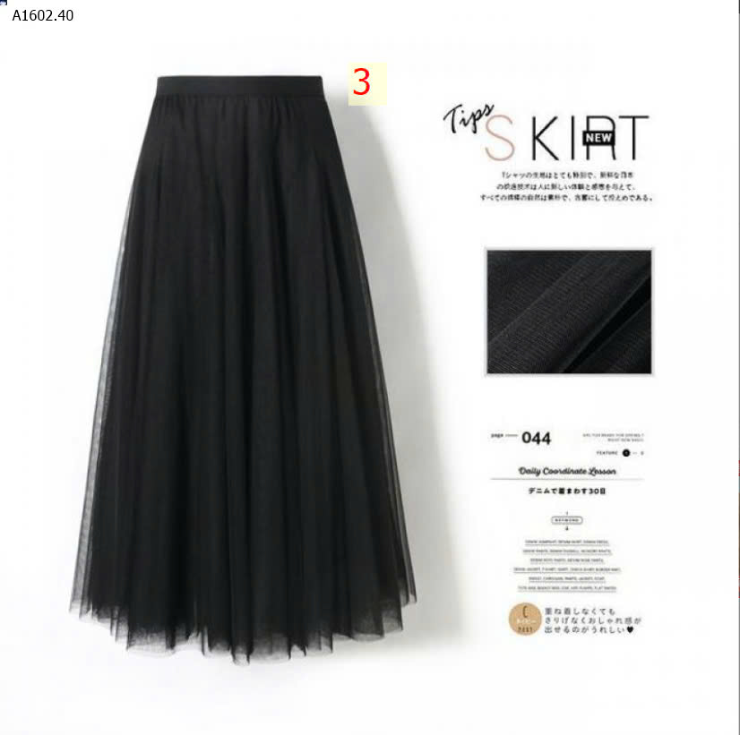 MẪU