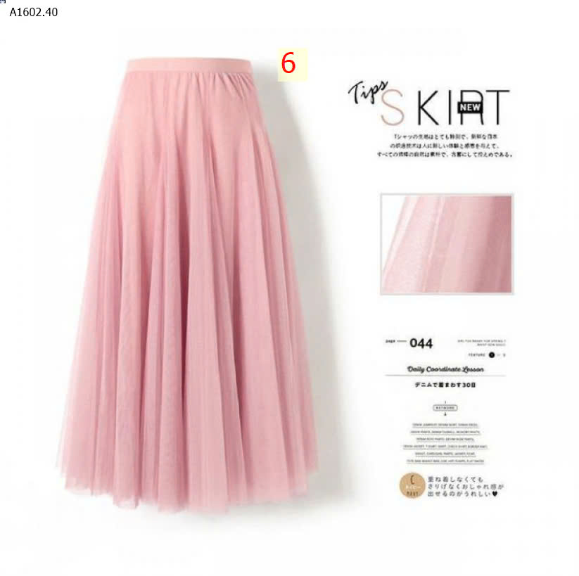 MẪU