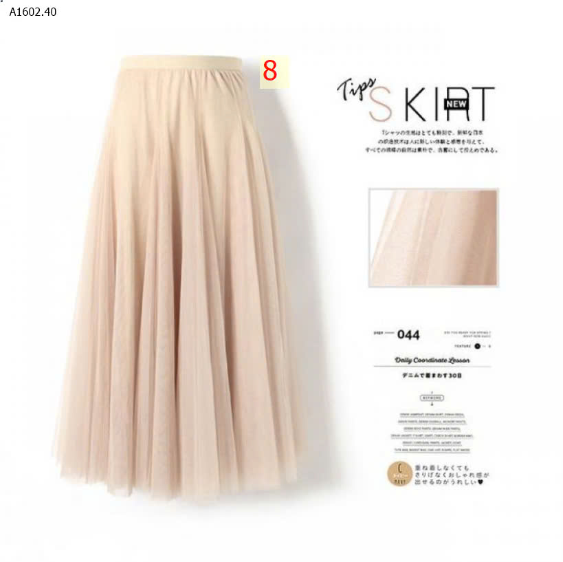 MẪU