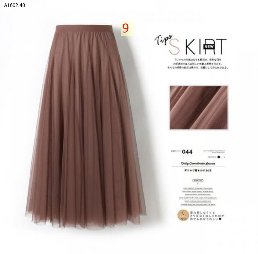 MẪU