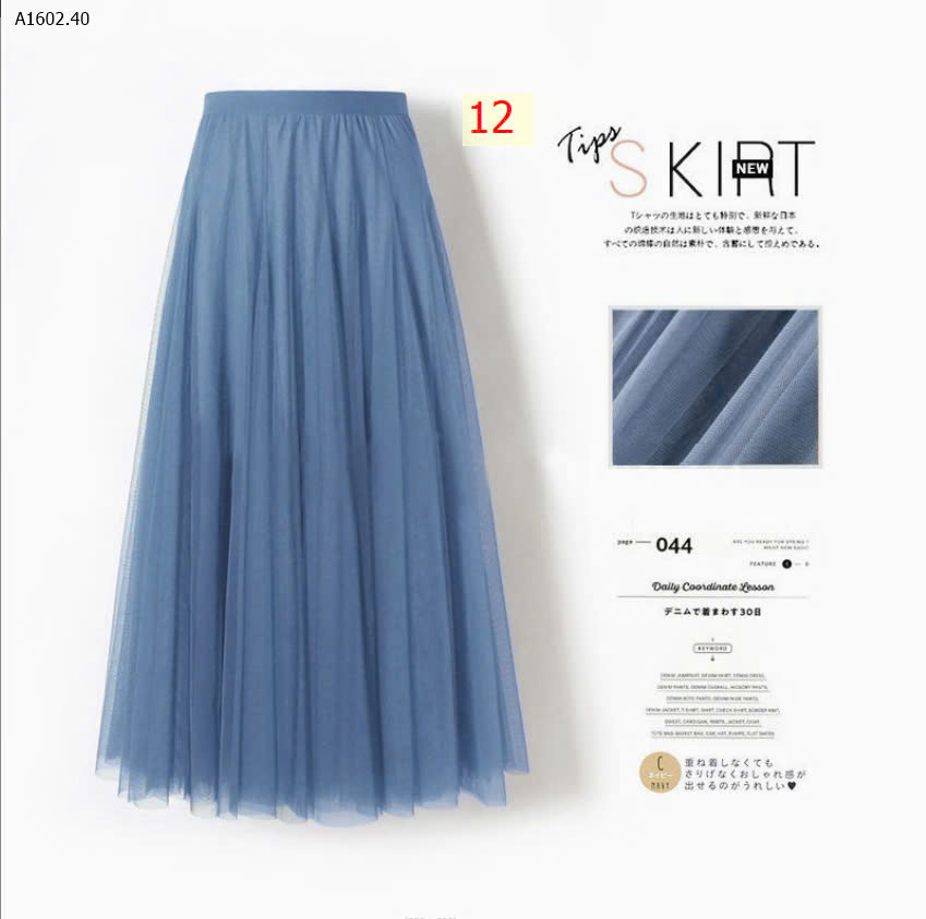 MẪU
