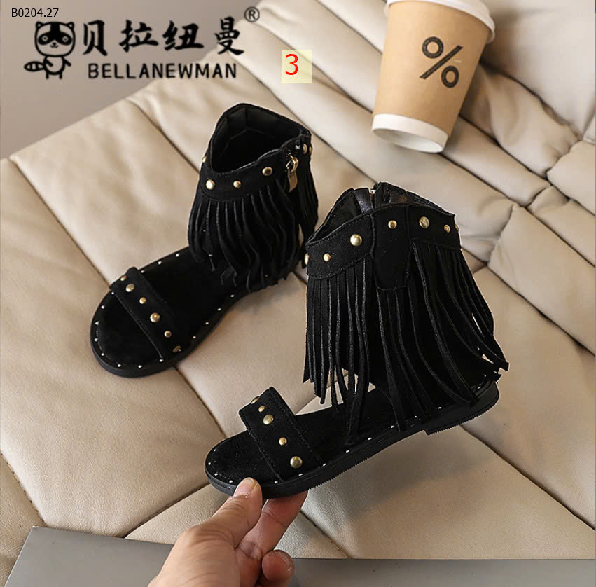 ĐEN