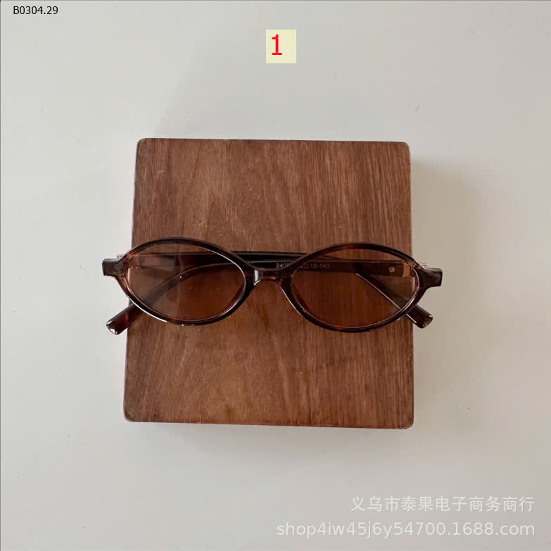 MẪU