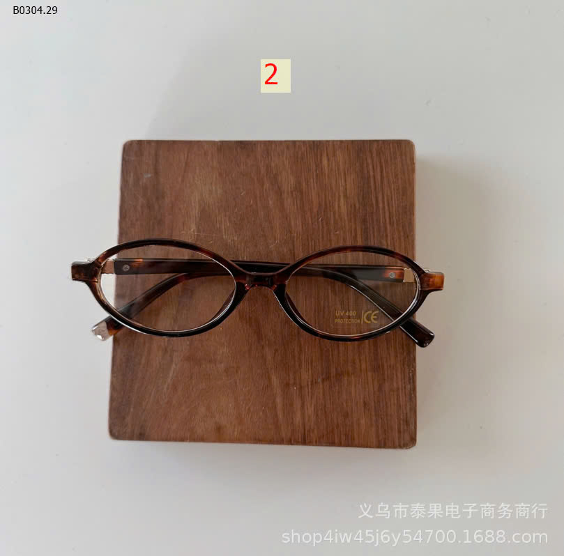 MẪU