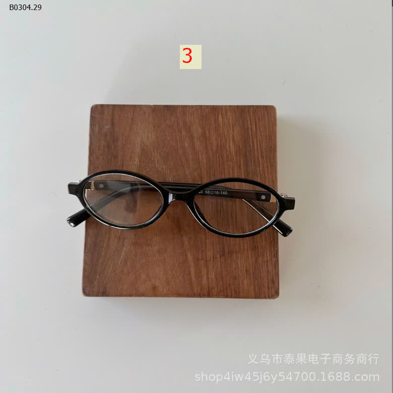 MẪU