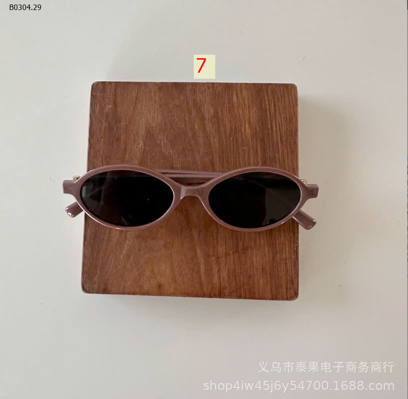 MẪU