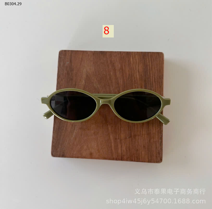 MẪU