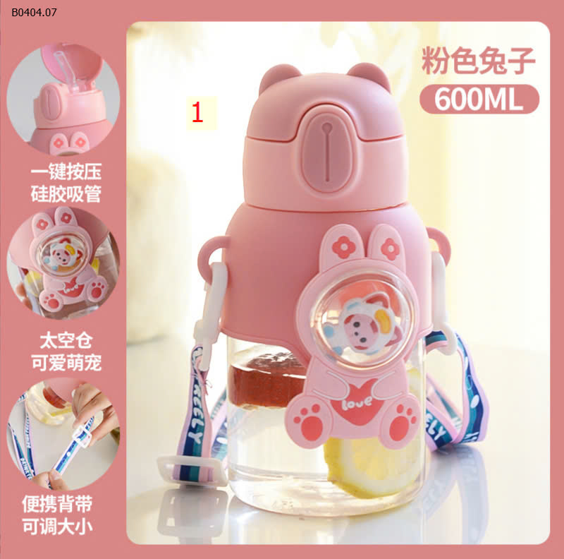 MẪU