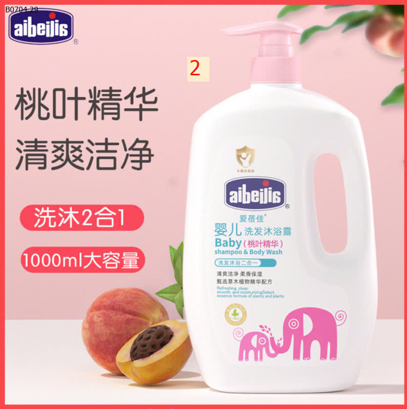 MÙI